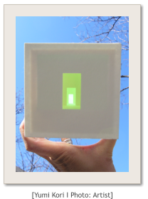 [Yumi Kori I Photo: Artist]
